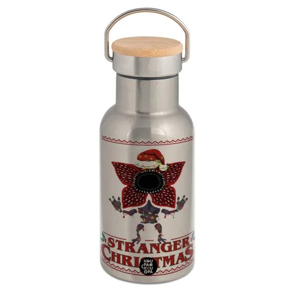 Stranger Things Christmas — 1