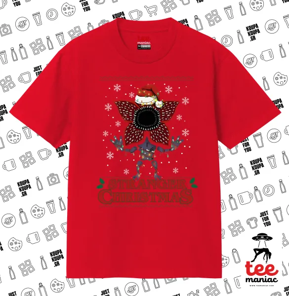 Stranger Things Christmas — ΚΟΚΚΙΝΟ Κλασικό T-Shirt, διπλής ραφής, χωρίς πλευρικές ραφές από 100% βαμβάκι. Vegan & OEKO-TEX πιστοποιημένο.