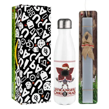 Stranger Things Christmas, Easter candle, metallic white thermos bottle (500ml) & aromatic flat candle (30cm) (GRAY)