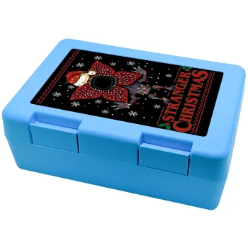 Stranger Things Christmas, Children's cookie container LIGHT BLUE 185x128x65mm (BPA free plastic)