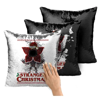 Stranger Things Christmas, Μαξιλάρι καναπέ Μαγικό Μαύρο με πούλιες 40x40cm περιέχεται το γέμισμα