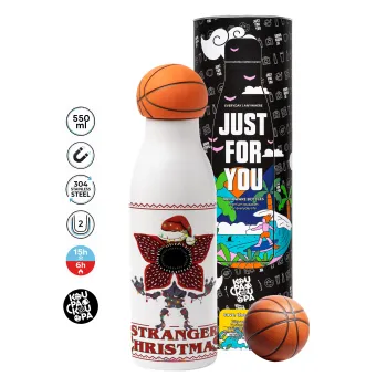 Stranger Things Christmas, Μπάλα μπάσκετ μεταλλικό παγούρι θερμός, διπλού τοιχώματος, 550ml