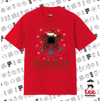Stranger Things Christmas, Κλασικό T-Shirt, διπλής ραφής, χωρίς πλευρικές ραφές ΚΟΚΚΙΝΟ από 100% βαμβάκι. Vegan & OEKO-TEX πιστοποιημένο.