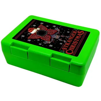 Stranger Things Christmas, Children's cookie container GREEN 185x128x65mm (BPA free plastic)