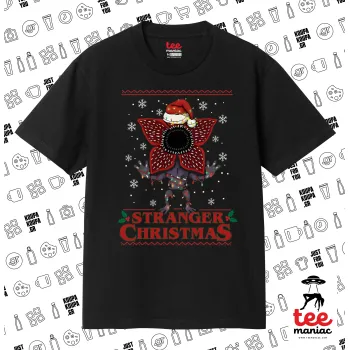 Stranger Things Christmas, Κλασικό T-Shirt, διπλής ραφής, χωρίς πλευρικές ραφές ΜΑΥΡΟ από 100% βαμβάκι. Vegan & OEKO-TEX πιστοποιημένο.