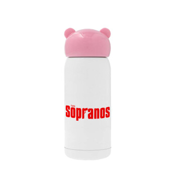 The Sopranos, Ροζ ανοξείδωτο παγούρι θερμό (Stainless steel), 320ml