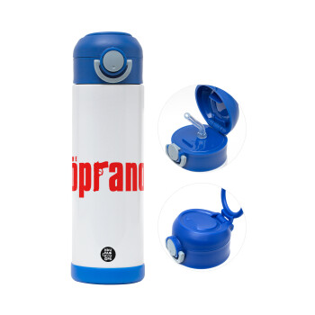 The Sopranos, Παιδικό παγούρι θερμό, ανοξείδωτο, με καλαμάκι ασφαλείας, ΜΠΛΕ (500ml)