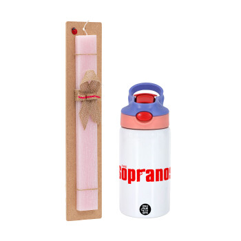 The Sopranos, Easter Set, Children's thermal stainless steel water bottle with safety straw, pink/purple (350ml) & Easter scented flat candle (30cm) (PINK)