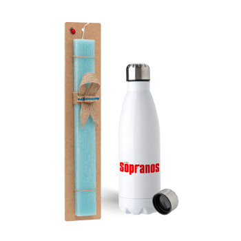 The Sopranos, Easter Set, metallic stainless steel water bottle (750ml) & aromatic flat Easter candle (30cm) (TURQUOISE)