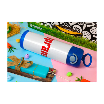 The Sopranos, Πασχαλινή Λαμπάδα με Παιδικό παγούρι θερμό, ανοξείδωτο, με καλαμάκι ασφαλείας, ΜΠΛΕ (500ml)