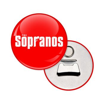 The Sopranos, Μαγνητάκι και ανοιχτήρι μπύρας στρογγυλό διάστασης 5,9cm