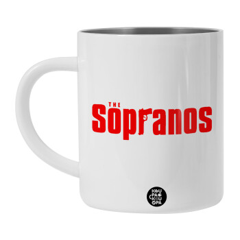 The Sopranos, Λευκή Ανοξείδωτη Μεταλλική Κούπα 450ml - Διπλού Τοιχώματος 