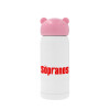 Pink stainless steel thermal flask, 320ml