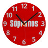 Ρολόι τοίχου γυάλινο (20cm)