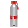 Αλουμινένιο Αθλητικό Μπουκάλι 650ml – Ασημί με Κόκκινο Καπάκι και Λουράκι Σιλικόνης