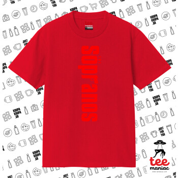 The Sopranos, Κλασικό T-Shirt, διπλής ραφής, χωρίς πλευρικές ραφές ΚΟΚΚΙΝΟ από 100% βαμβάκι. Vegan & OEKO-TEX πιστοποιημένο.