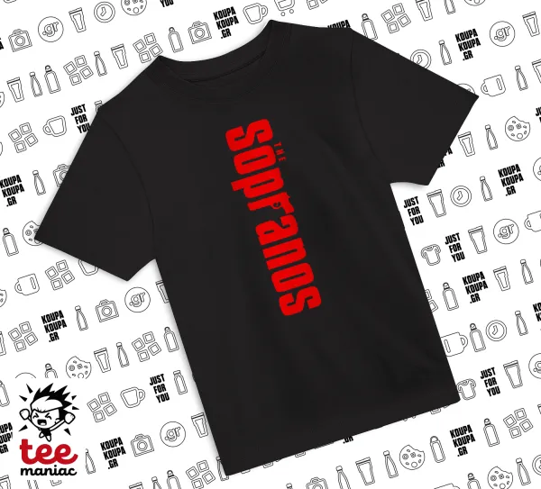 The Sopranos — ΜΑΥΡΟ Άνετο παιδικό T-Shirt από 100% βαμβάκι, για κάθε μέρα. Vegan & OEKO-TEX πιστοποιημένο.