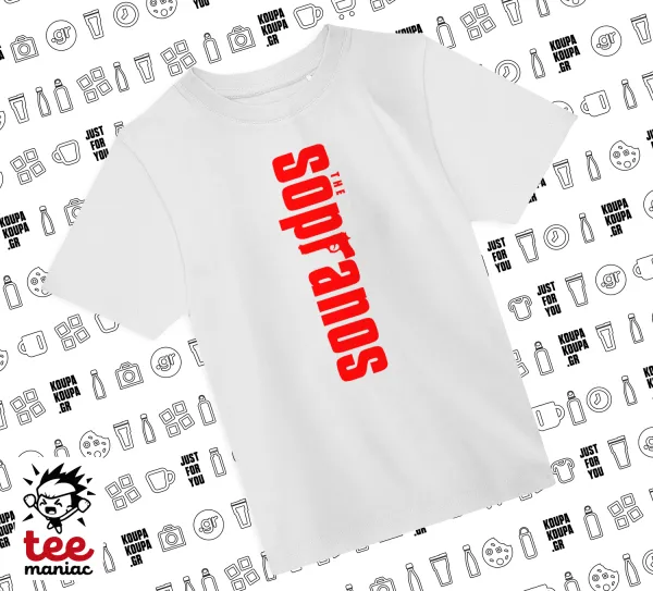 The Sopranos — ΛΕΥΚΟ Άνετο παιδικό T-Shirt από 100% βαμβάκι, για κάθε μέρα. Vegan & OEKO-TEX πιστοποιημένο.