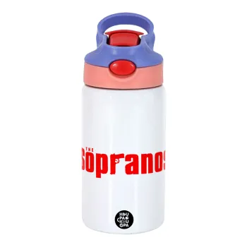 The Sopranos, Παιδικό παγούρι θερμό, ανοξείδωτο, με καλαμάκι ασφαλείας, ροζ/μωβ (350ml)