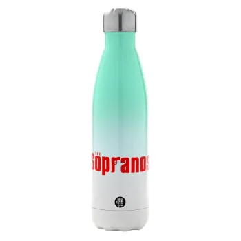 The Sopranos, Μεταλλικό παγούρι θερμός Πράσινο/Λευκό (Stainless steel), διπλού τοιχώματος, 500ml