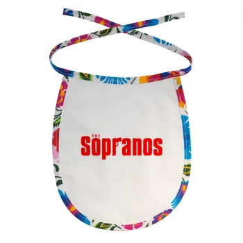 The Sopranos, Σαλιάρα μωρού αλέκιαστη με κορδόνι Χρωματιστή