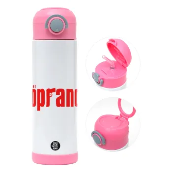 The Sopranos, Παιδικό παγούρι θερμό, ανοξείδωτο, με καλαμάκι ασφαλείας, ΡΟΖ (500ml)