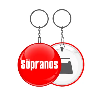 The Sopranos, Μπρελόκ μεταλλικό 5cm με ανοιχτήρι