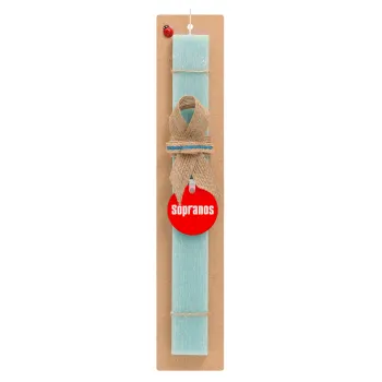 The Sopranos, Easter Set, wooden keychain & aromatic flat Easter candle (30cm) (TURQUOISE)