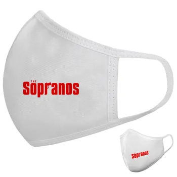 The Sopranos, Μάσκα υφασμάτινη υψηλής άνεσης παιδική (Δώρο πλαστική θήκη)
