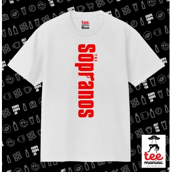 The Sopranos, Κλασικό T-Shirt, διπλής ραφής, χωρίς πλευρικές ραφές ΛΕΥΚΟ από 100% βαμβάκι. Vegan & OEKO-TEX πιστοποιημένο.