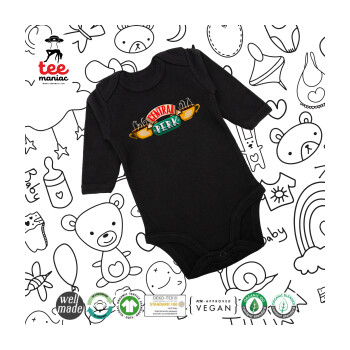 Central perk, Μακρυμάνικο βρεφικό φορμάκι, 0-18 μηνών, ΜΑΥΡΟ, 100% Organic Cotton