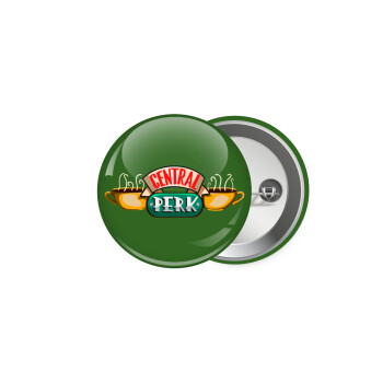 Central perk, Κονκάρδα παραμάνα 5cm