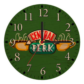 Central perk, Ρολόι τοίχου ξύλινο plywood (20cm)