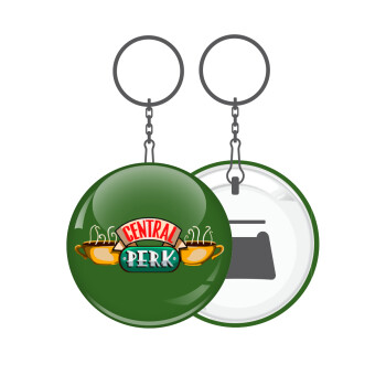 Central perk, Μπρελόκ μεταλλικό 5cm με ανοιχτήρι