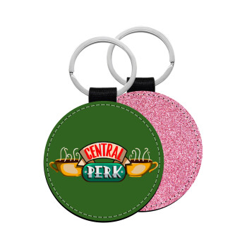 Central perk, Μπρελόκ Δερματίνη, στρογγυλό ΡΟΖ (5cm)