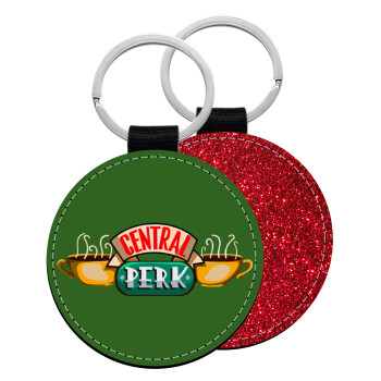 Central perk, Μπρελόκ Δερματίνη, στρογγυλό ΚΟΚΚΙΝΟ (5cm)