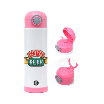 Central perk, Παιδικό παγούρι θερμό, ανοξείδωτο, με καλαμάκι ασφαλείας, ΡΟΖ (500ml)