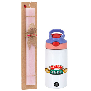 Central perk, Πασχαλινό Σετ, Παιδικό παγούρι θερμό, ανοξείδωτο, με καλαμάκι ασφαλείας, ροζ/μωβ (350ml) & πασχαλινή λαμπάδα αρωματική πλακέ (30cm) (ΡΟΖ)