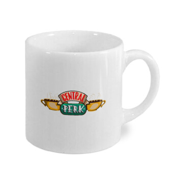 Central perk, Κουπάκι κεραμικό, για espresso 150ml
