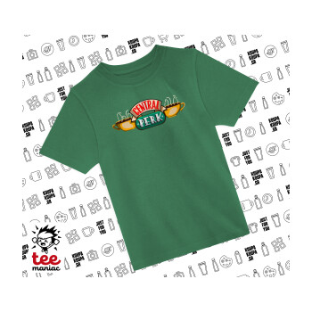 Central perk, Άνετο παιδικό T-Shirt ΠΡΑΣΙΝΟ από 100% βαμβάκι, για κάθε μέρα. Vegan & OEKO-TEX πιστοποιημένο.