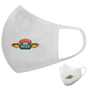 Central perk, Μάσκα υφασμάτινη υψηλής άνεσης παιδική (Δώρο πλαστική θήκη)