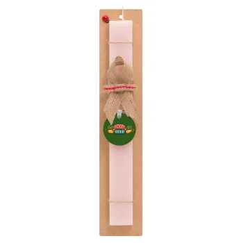 Central perk, Easter Set, wooden keychain & scented flat Easter candle (30cm) (PINK)