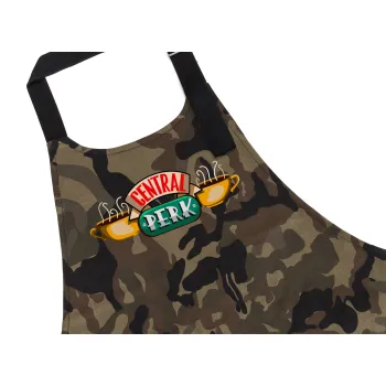 Central perk, Ποδιά Σεφ με τσέπες, Βαμβακερή, Camouflage (ΕΝΗΛΙΚΩΝ, 100% COTTON)