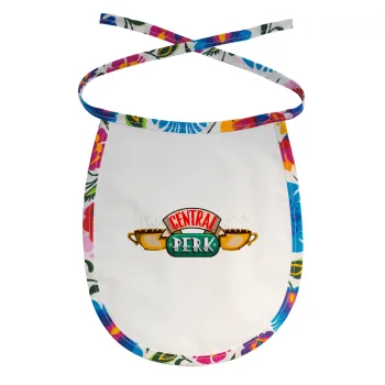 Central perk, Σαλιάρα μωρού αλέκιαστη με κορδόνι Χρωματιστή