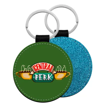 Central perk, Μπρελόκ Δερματίνη, στρογγυλό ΜΠΛΕ (5cm)