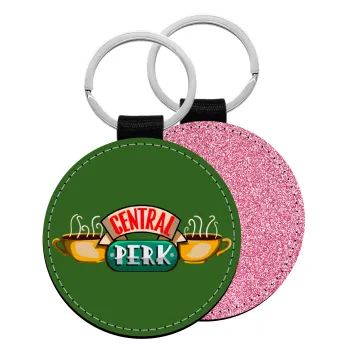 Central perk, Μπρελόκ Δερματίνη, στρογγυλό ΡΟΖ (5cm)