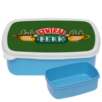 Central perk, ΜΠΛΕ παιδικό δοχείο φαγητού (lunchbox) πλαστικό (BPA-FREE) Lunch Βox M18 x Π13 x Υ6cm
