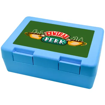 Central perk, Children's cookie container LIGHT BLUE 185x128x65mm (BPA free plastic)