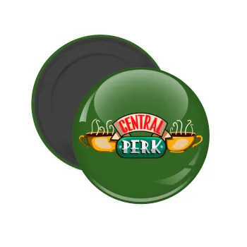 Central perk, Μαγνητάκι ψυγείου στρογγυλό διάστασης 5cm