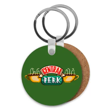 Central perk, Μπρελόκ Ξύλινο στρογγυλό MDF Φ5cm